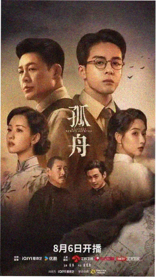 栏目招牌识别教程配图
